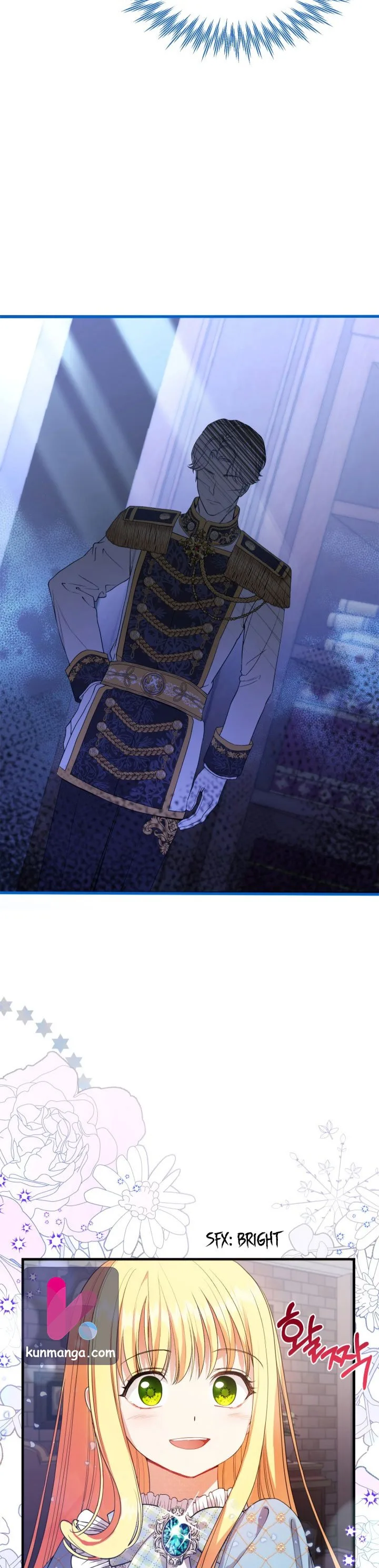 I Became The Wife Of The Monstrous Crown Prince Chapter 27.5 page 8