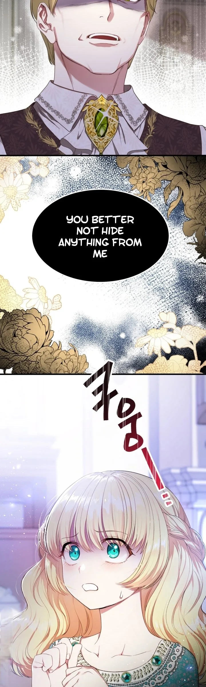 I Became The Wife Of The Monstrous Crown Prince Chapter 29 page 27