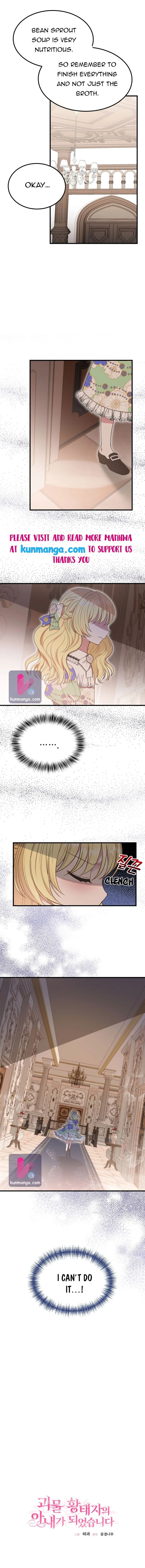 I Became The Wife Of The Monstrous Crown Prince Chapter 30 page 9