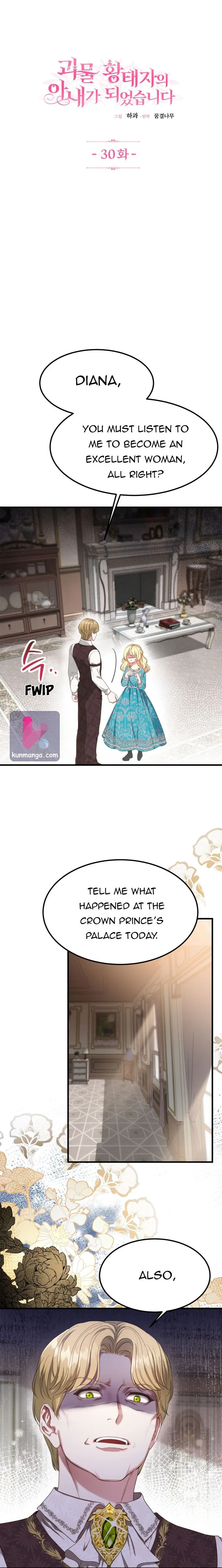 I Became The Wife Of The Monstrous Crown Prince Chapter 30 page 2