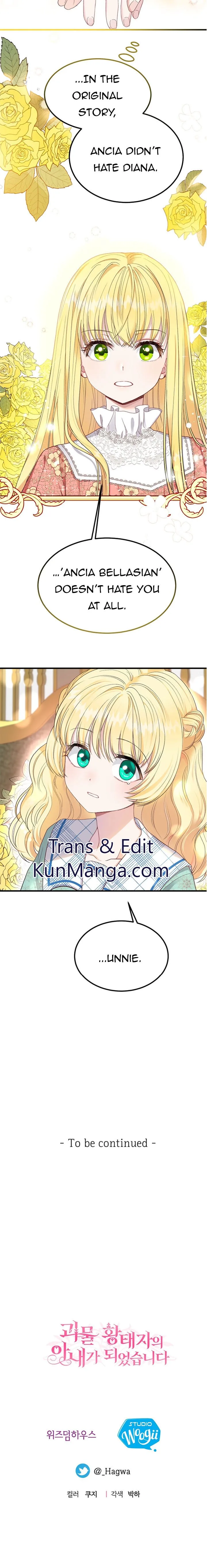 I Became The Wife Of The Monstrous Crown Prince Chapter 31.5 page 11