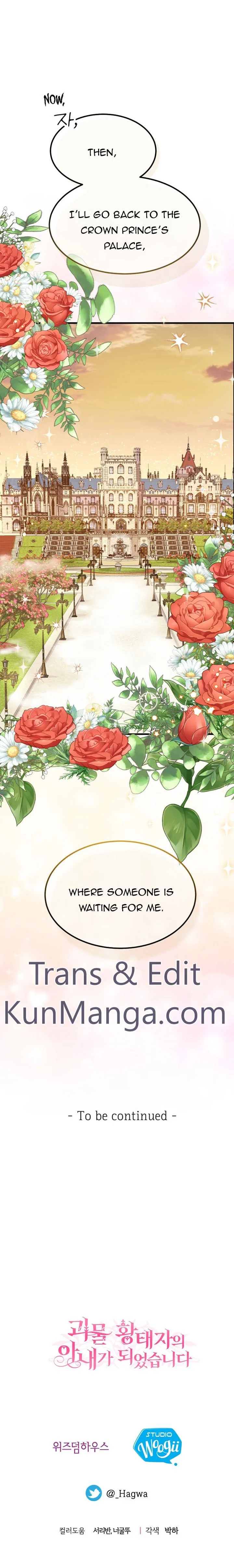 I Became The Wife Of The Monstrous Crown Prince Chapter 35.5 page 12