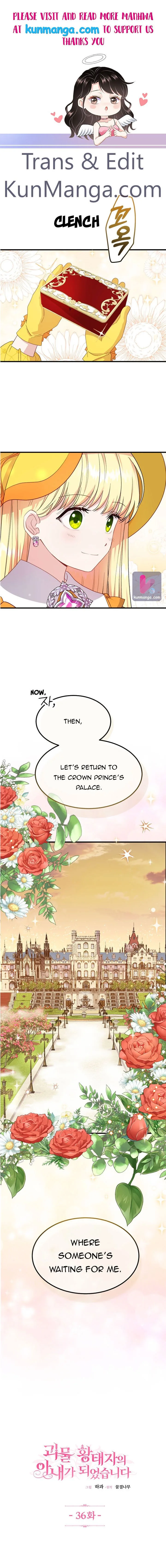 I Became The Wife Of The Monstrous Crown Prince Chapter 36 page 2