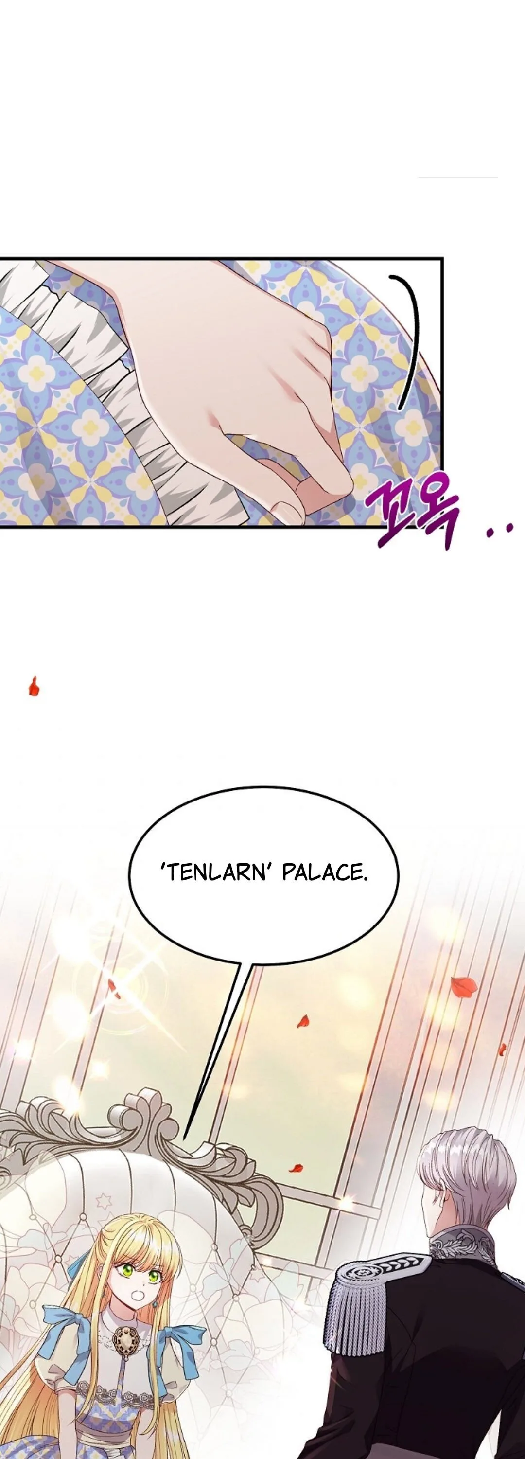 I Became The Wife Of The Monstrous Crown Prince Chapter 41 page 18