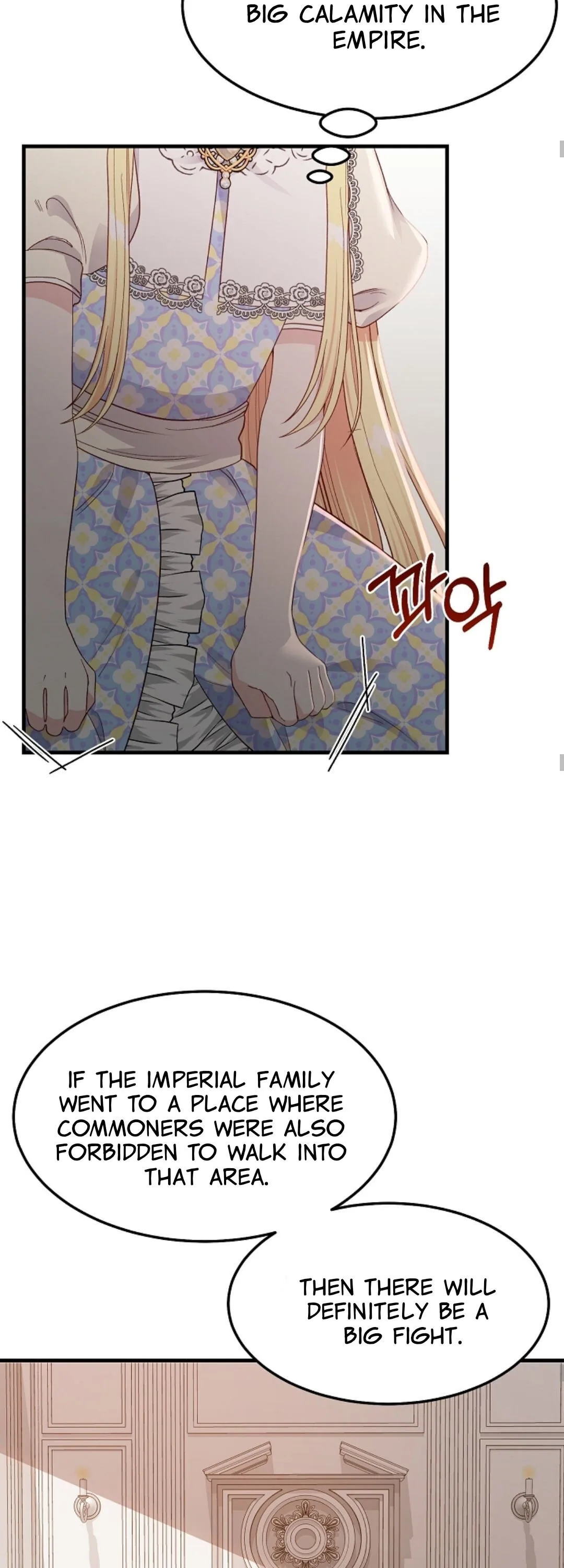 I Became The Wife Of The Monstrous Crown Prince Chapter 41 page 31