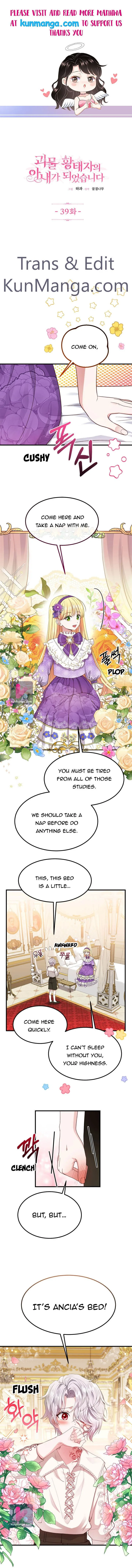 I Became The Wife Of The Monstrous Crown Prince Chapter 39 page 2