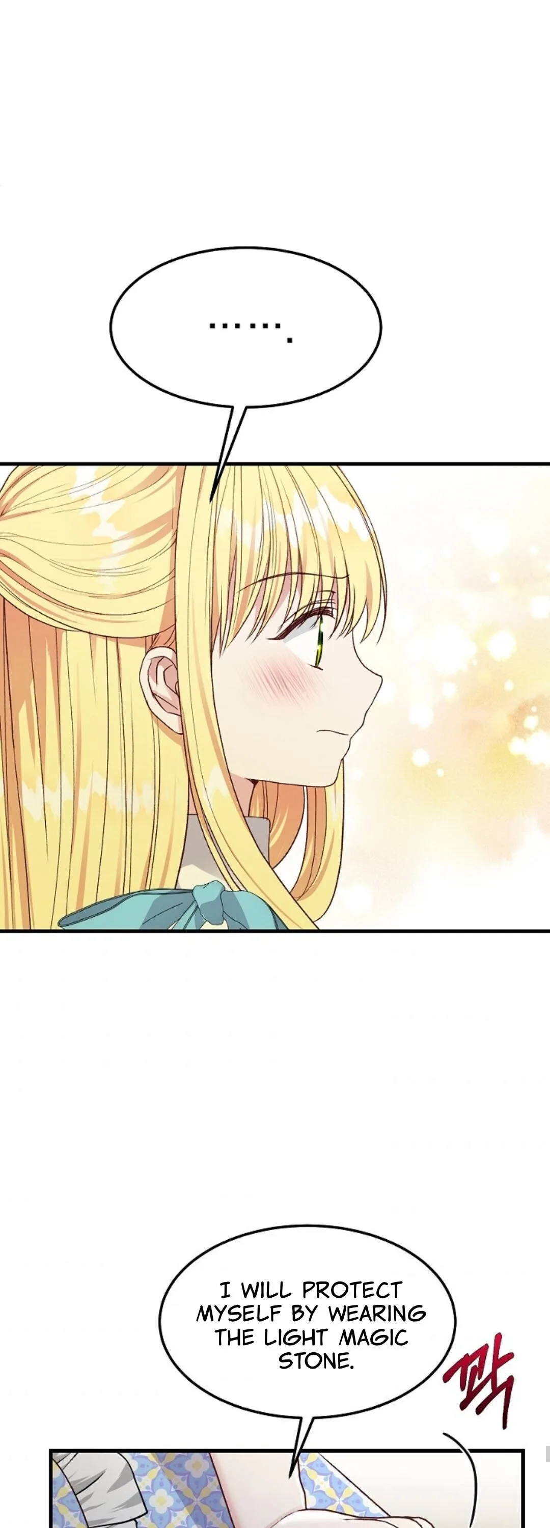 I Became The Wife Of The Monstrous Crown Prince Chapter 41 page 34