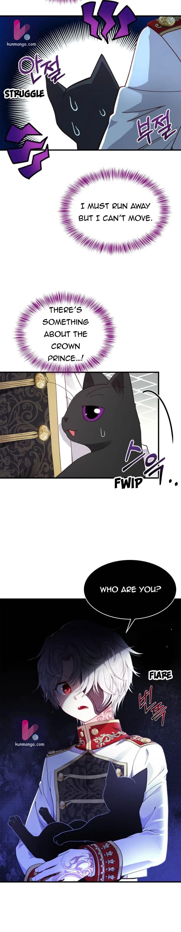 I Became The Wife Of The Monstrous Crown Prince Chapter 39 page 12