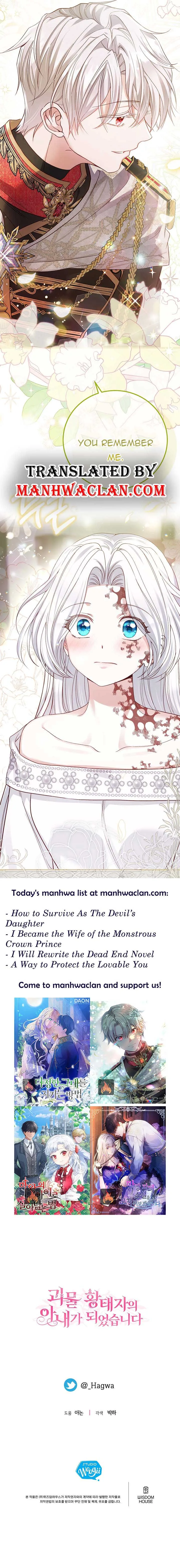 I Became The Wife Of The Monstrous Crown Prince Chapter 74 page 8