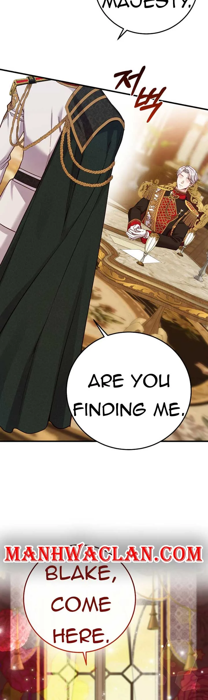 I Became The Wife Of The Monstrous Crown Prince Chapter 81 page 8