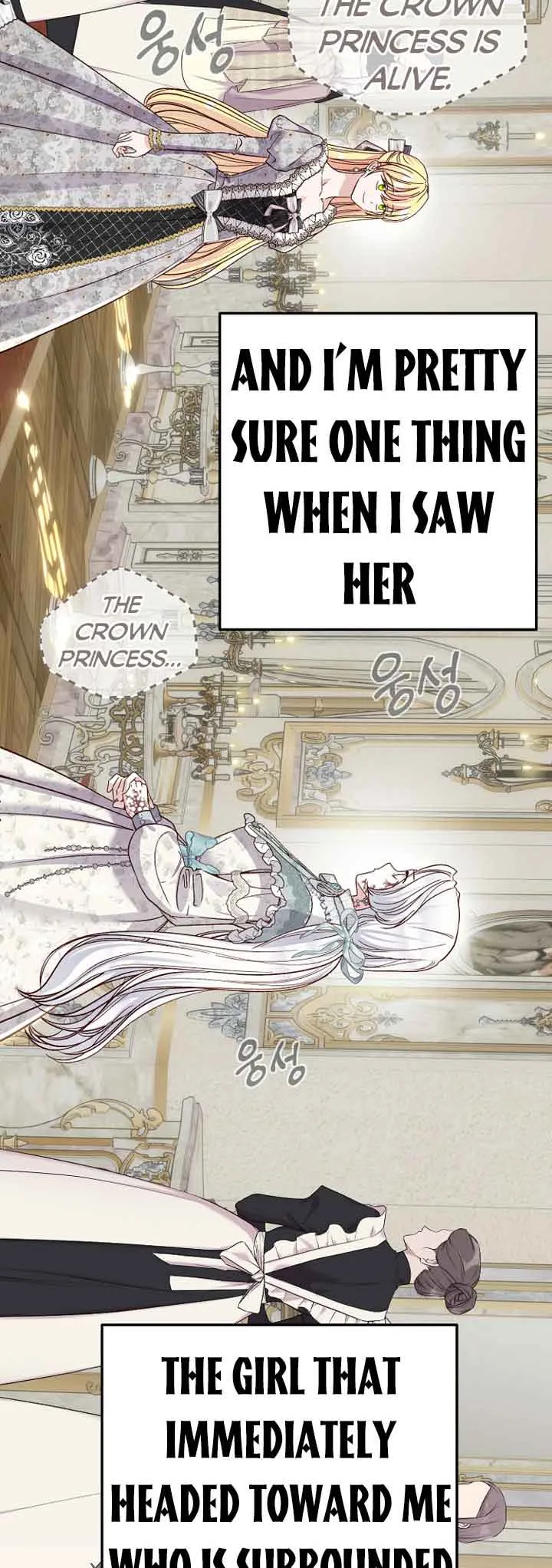 I Became The Wife Of The Monstrous Crown Prince Chapter 82 page 3