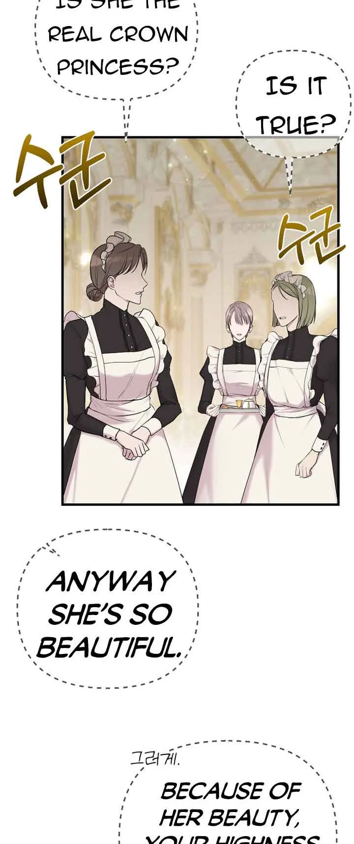 I Became The Wife Of The Monstrous Crown Prince Chapter 82 page 5