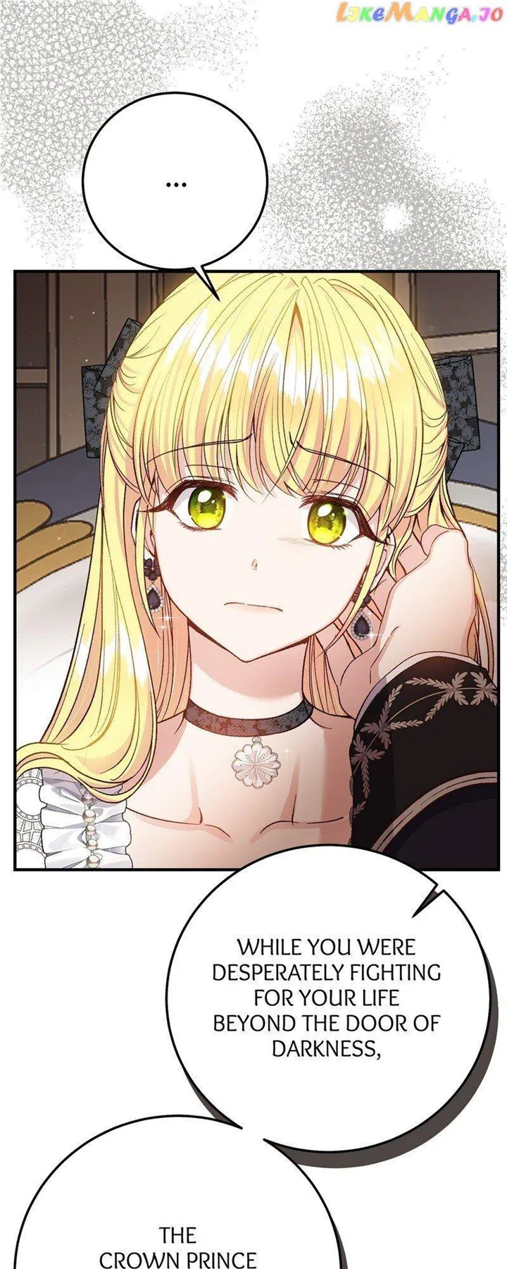 I Became The Wife Of The Monstrous Crown Prince Chapter 86 page 12