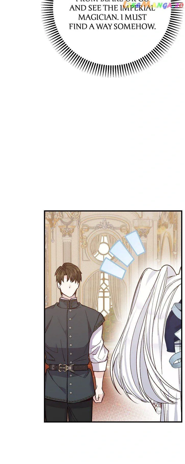 I Became The Wife Of The Monstrous Crown Prince Chapter 86 page 43