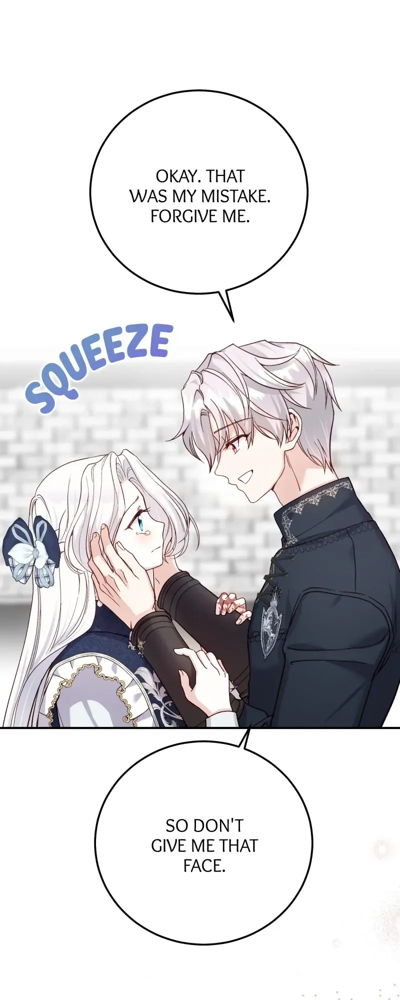 I Became The Wife Of The Monstrous Crown Prince Chapter 88 page 17