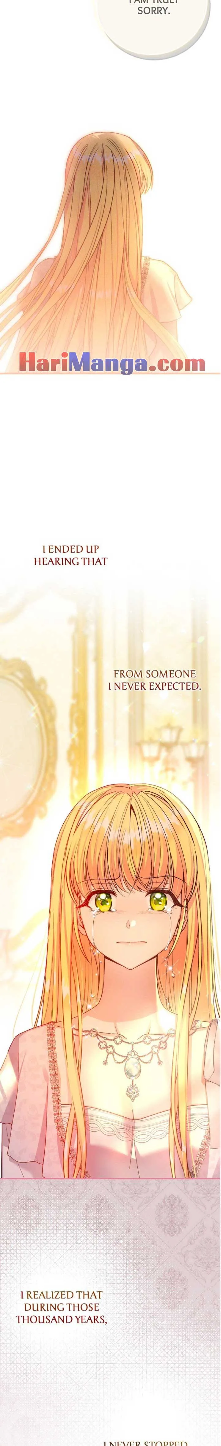 I Became The Wife Of The Monstrous Crown Prince Chapter 94 page 3