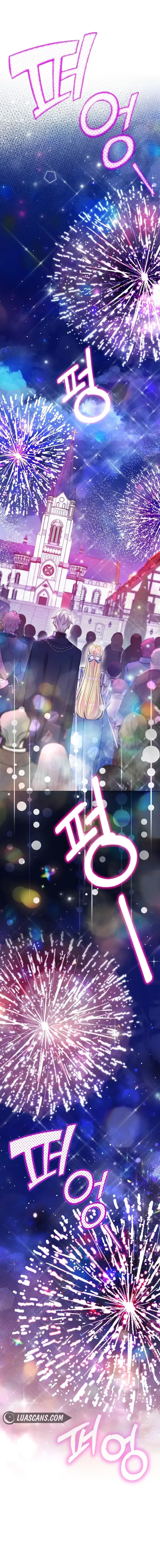 I Became The Wife Of The Monstrous Crown Prince Chapter 99 page 14