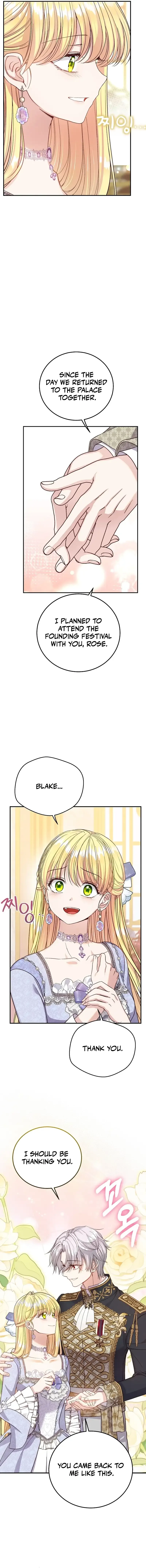 I Became The Wife Of The Monstrous Crown Prince Chapter 97 page 10