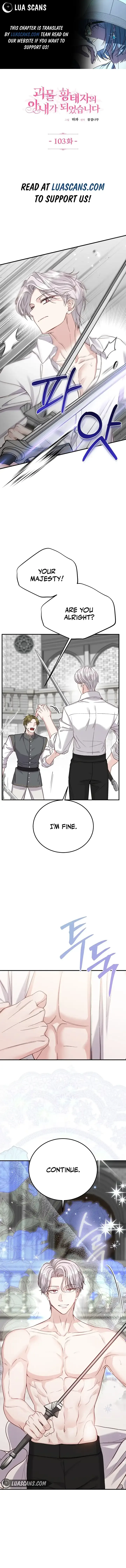 I Became The Wife Of The Monstrous Crown Prince Chapter 103 page 2