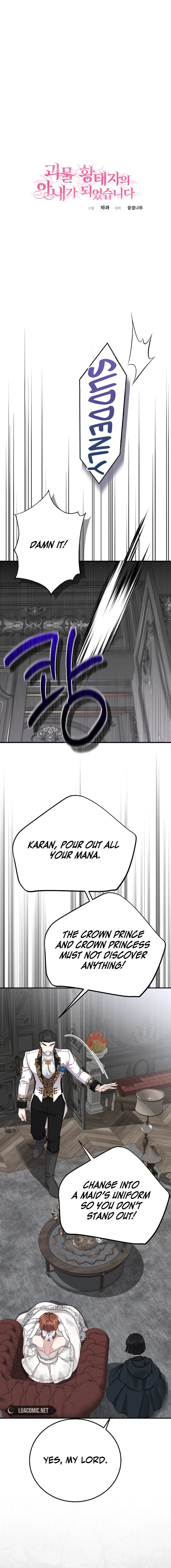 I Became The Wife Of The Monstrous Crown Prince Chapter 107 page 10