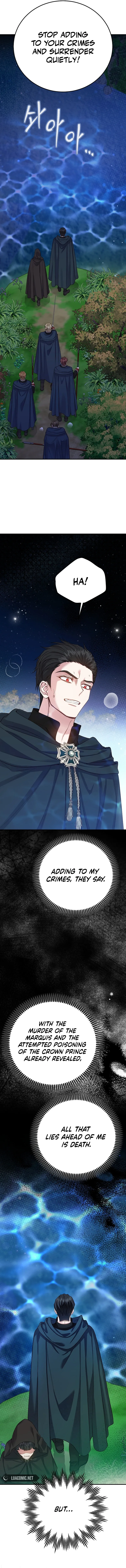 I Became The Wife Of The Monstrous Crown Prince Chapter 108 page 15