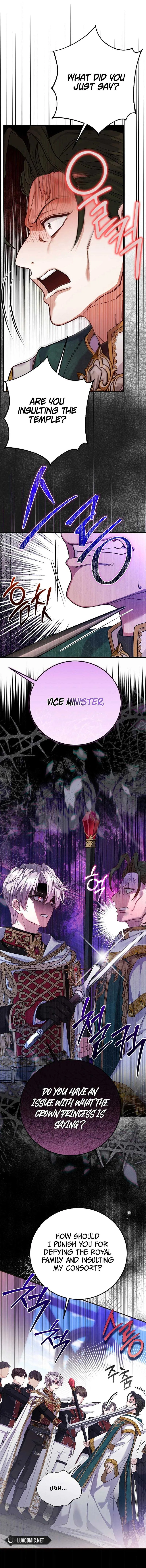 I Became The Wife Of The Monstrous Crown Prince Chapter 111 page 6