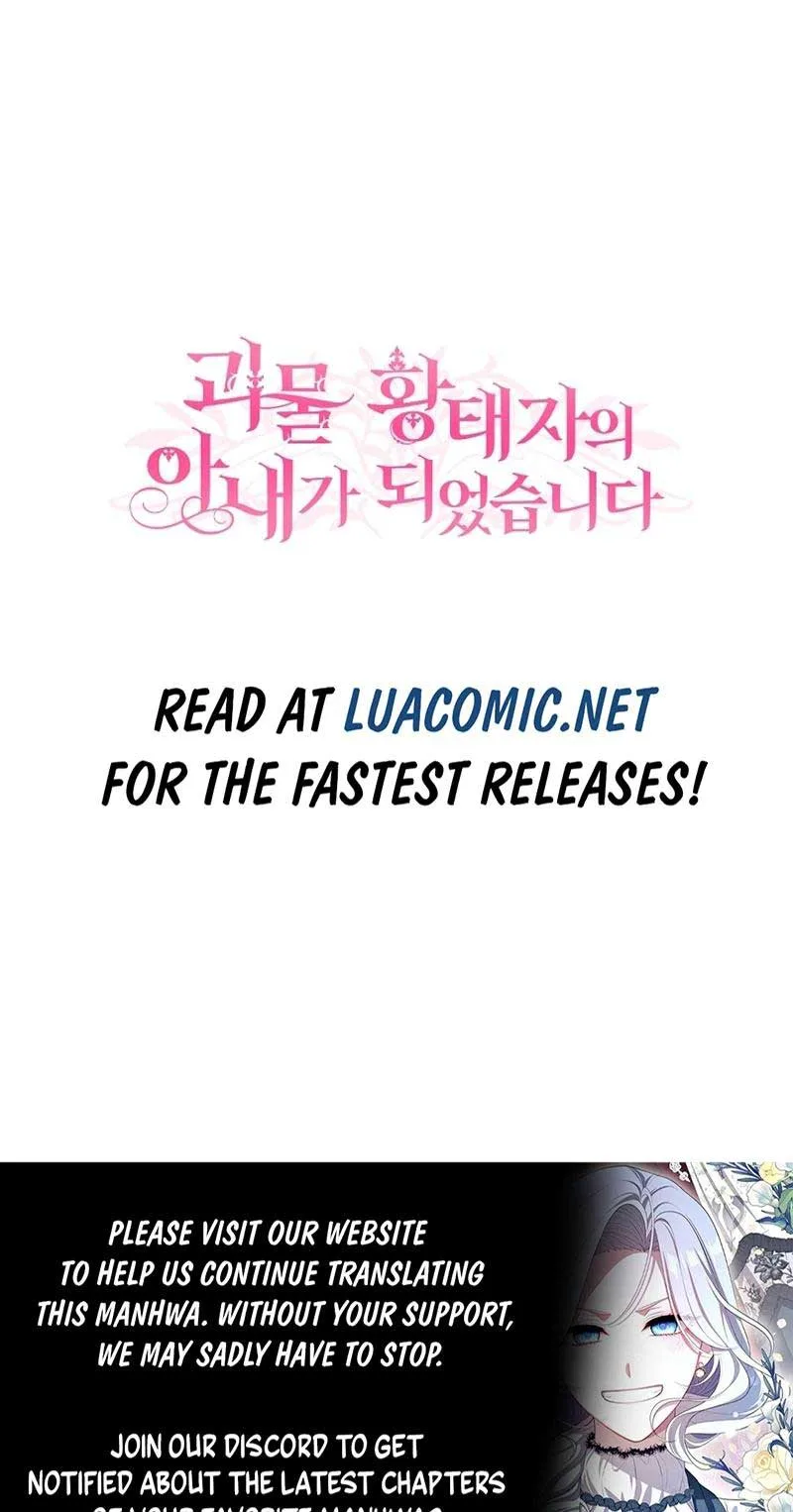 I Became The Wife Of The Monstrous Crown Prince Chapter 115 page 16