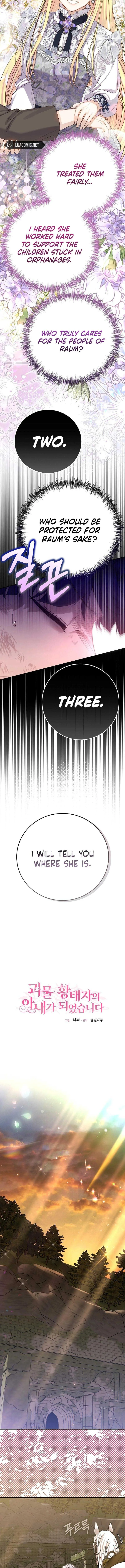 I Became The Wife Of The Monstrous Crown Prince Chapter 116 page 4