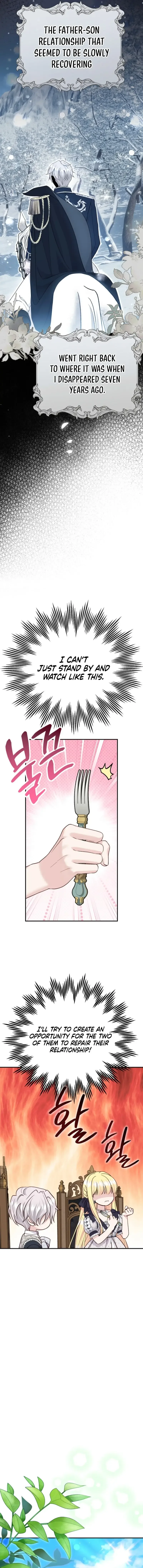 I Became The Wife Of The Monstrous Crown Prince Chapter 120 page 15