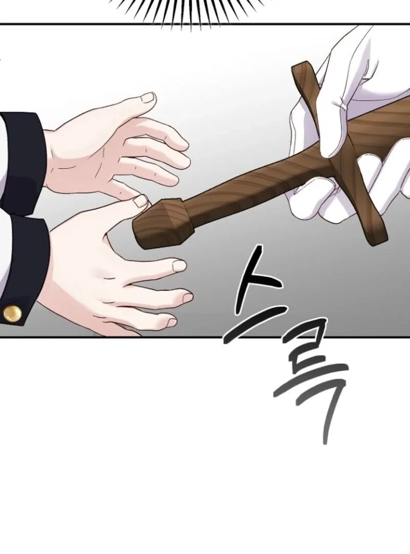 I Became The Wife Of The Monstrous Crown Prince Chapter 121 page 67