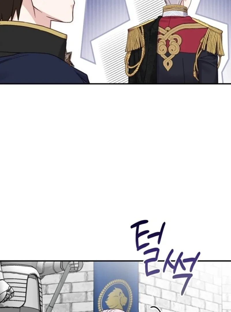 I Became The Wife Of The Monstrous Crown Prince Chapter 121 page 40