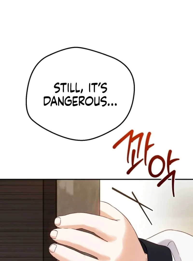 I Became The Wife Of The Monstrous Crown Prince Chapter 122 page 13
