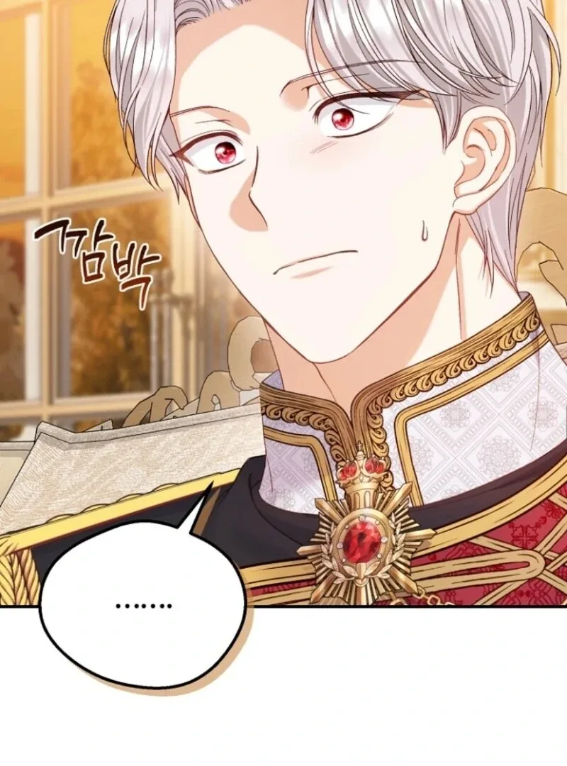 I Became The Wife Of The Monstrous Crown Prince Chapter 122 page 6
