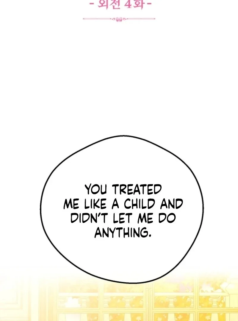 I Became The Wife Of The Monstrous Crown Prince Chapter 122 page 3