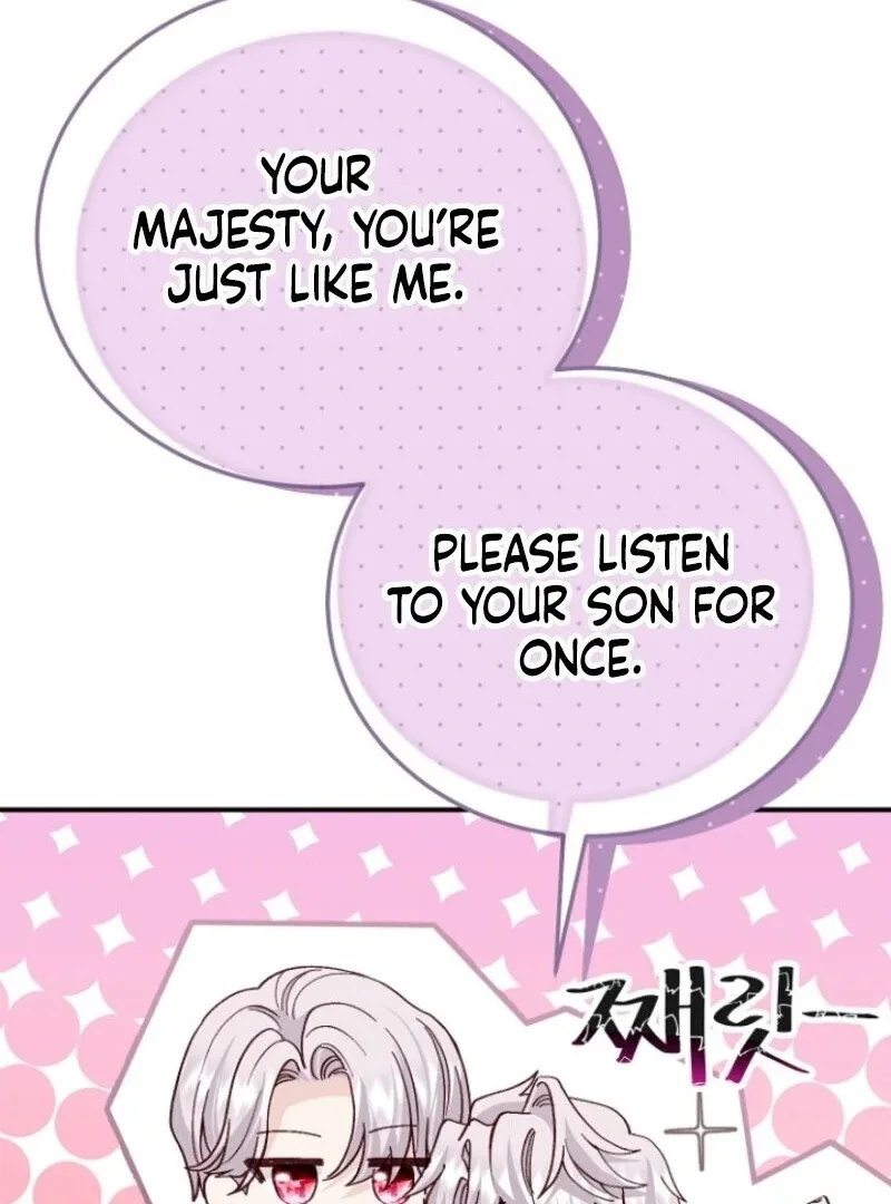 I Became The Wife Of The Monstrous Crown Prince Chapter 124 page 68