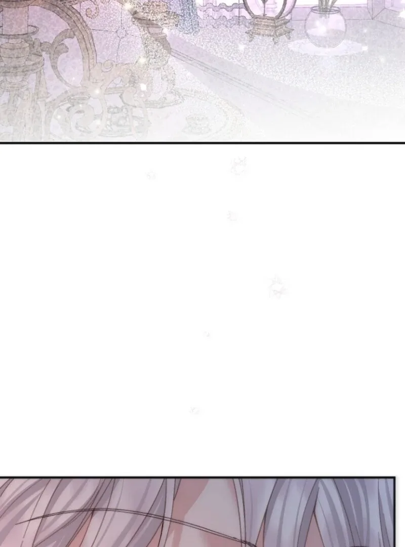I Became The Wife Of The Monstrous Crown Prince Chapter 124 page 80