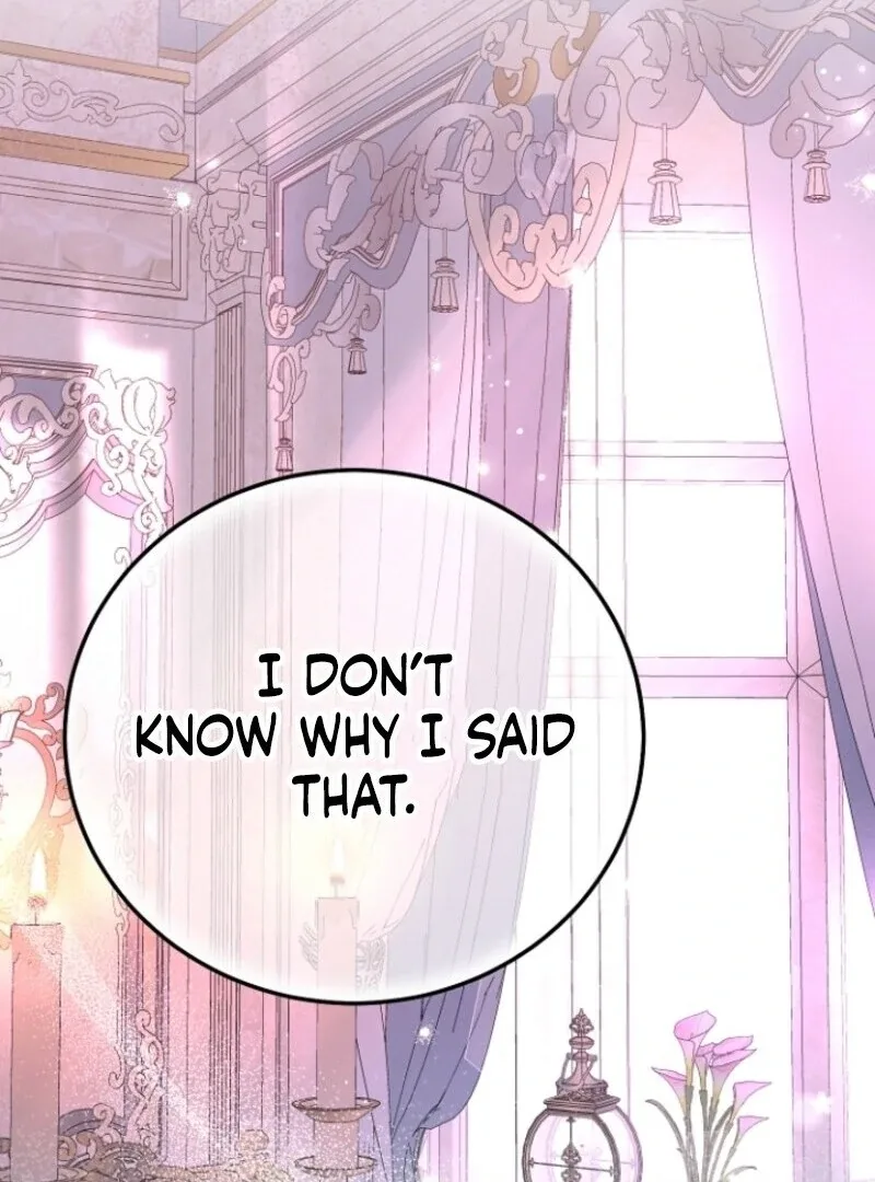 I Became The Wife Of The Monstrous Crown Prince Chapter 124 page 79