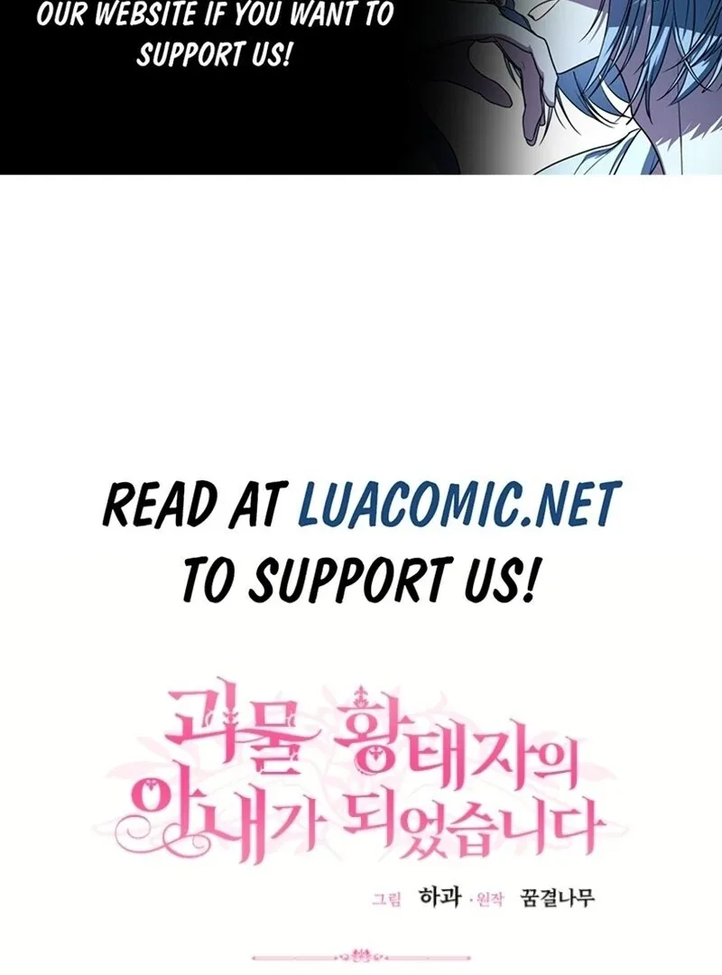 I Became The Wife Of The Monstrous Crown Prince Chapter 124 page 2