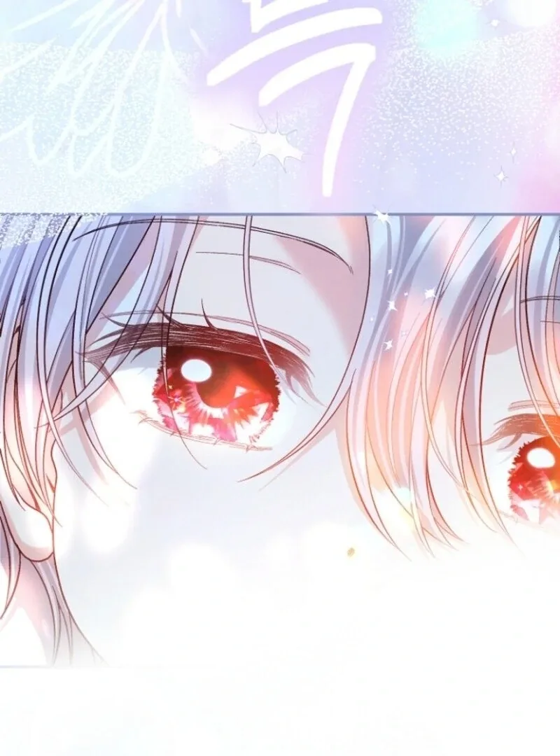 I Became The Wife Of The Monstrous Crown Prince Chapter 124 page 38