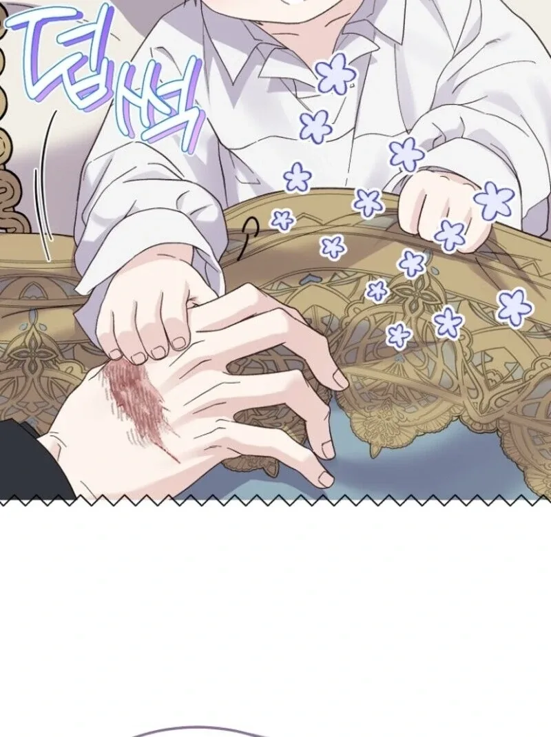 I Became The Wife Of The Monstrous Crown Prince Chapter 124 page 67