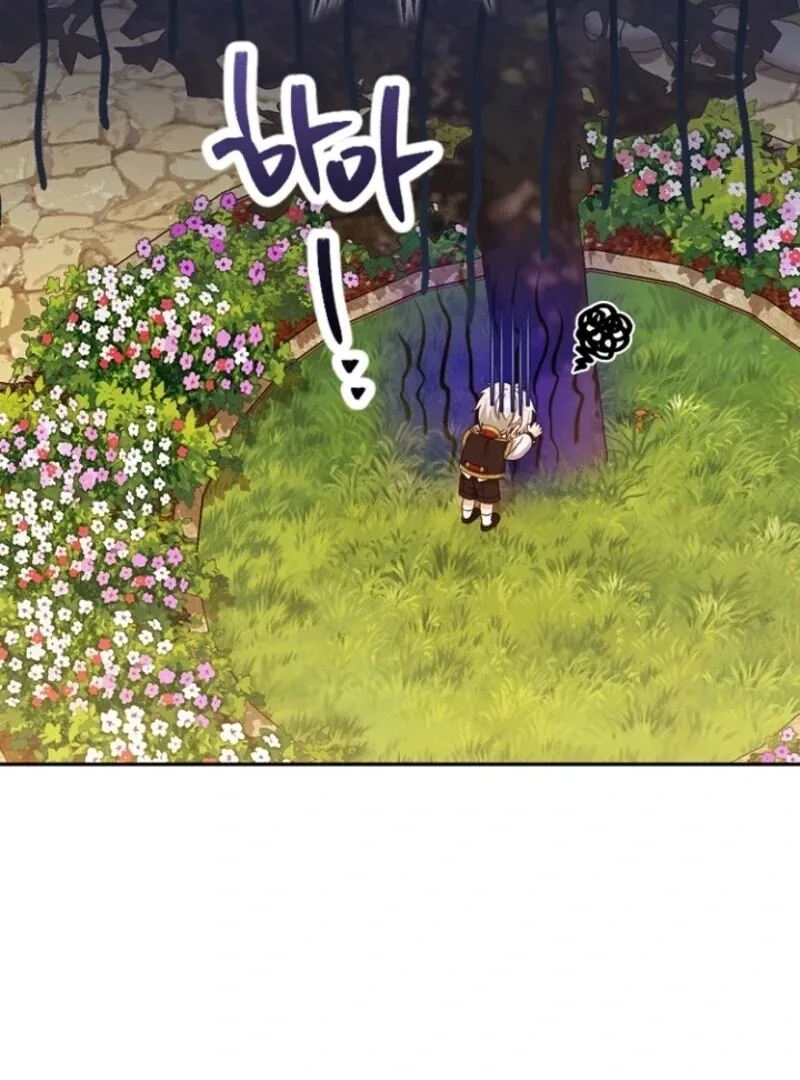 I Became The Wife Of The Monstrous Crown Prince Chapter 122 page 27