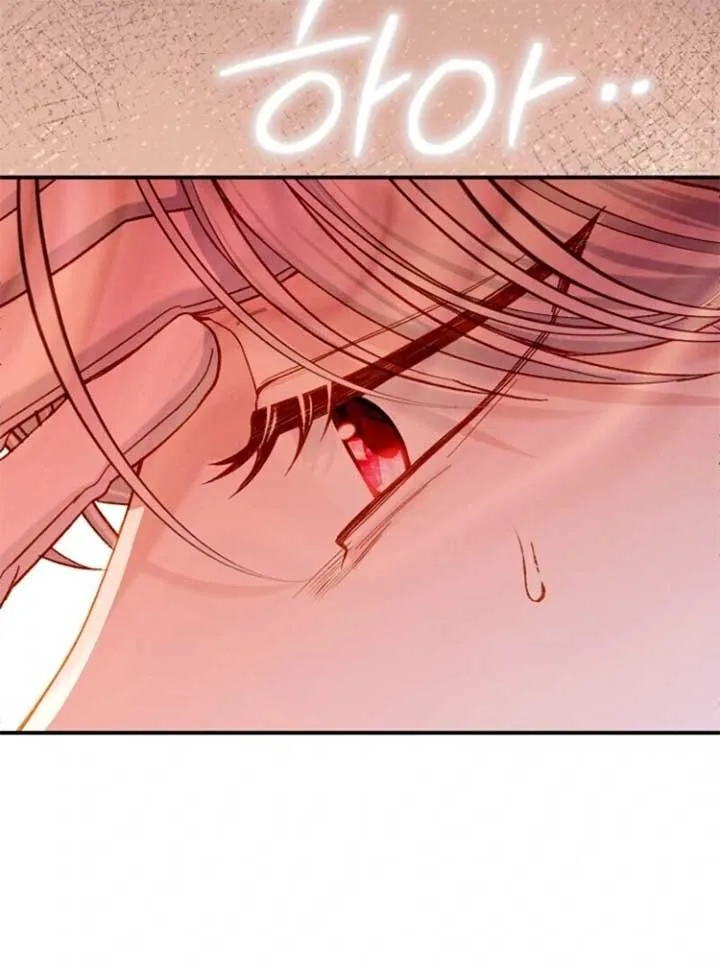 I Became The Wife Of The Monstrous Crown Prince Chapter 123 page 15