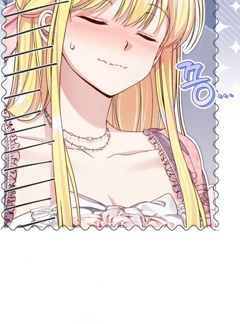 I Became The Wife Of The Monstrous Crown Prince Chapter 125 page 51