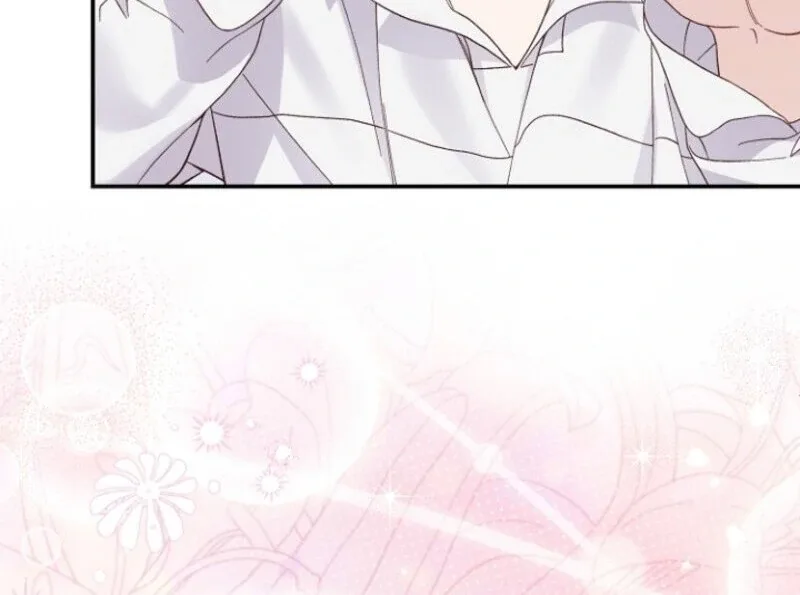 I Became The Wife Of The Monstrous Crown Prince Chapter 124 page 110