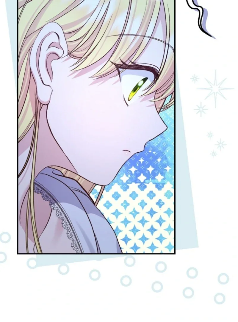 I Became The Wife Of The Monstrous Crown Prince Chapter 125 page 101