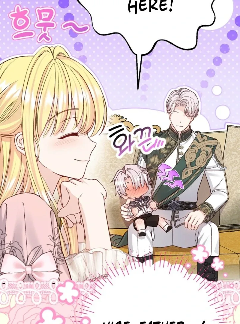 I Became The Wife Of The Monstrous Crown Prince Chapter 125 page 28