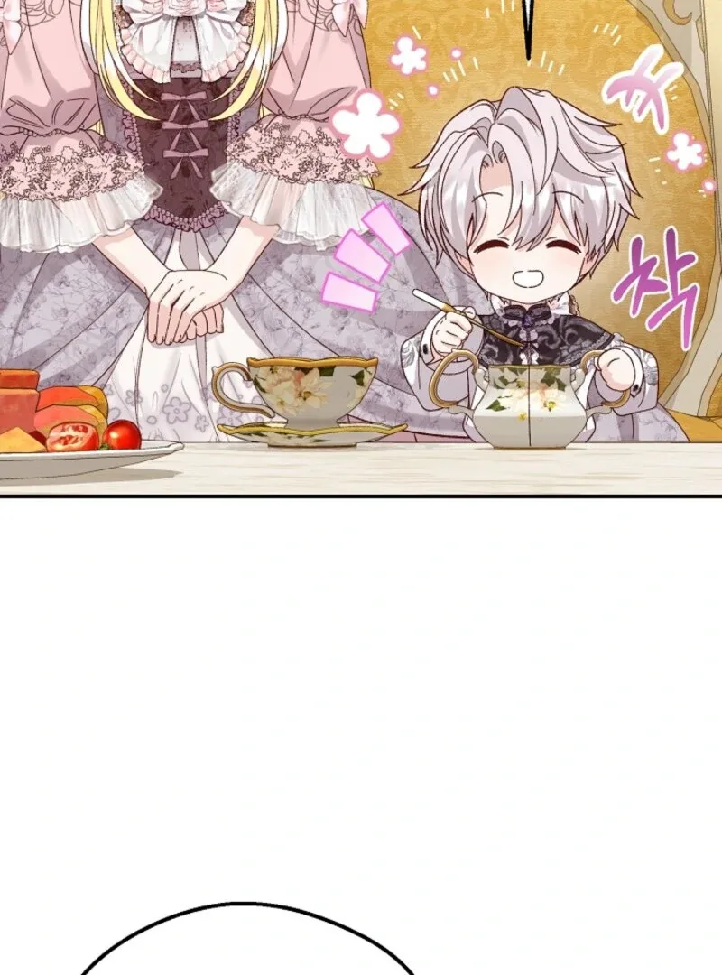 I Became The Wife Of The Monstrous Crown Prince Chapter 125 page 39