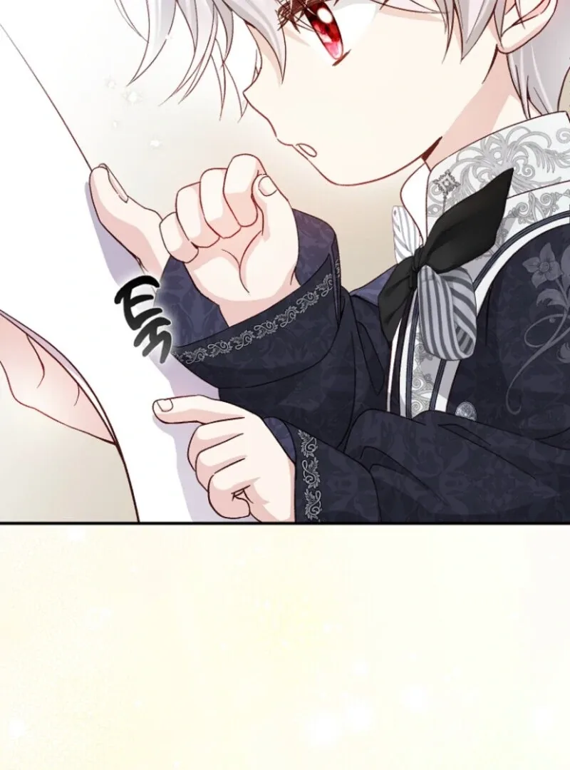 I Became The Wife Of The Monstrous Crown Prince Chapter 125 page 62