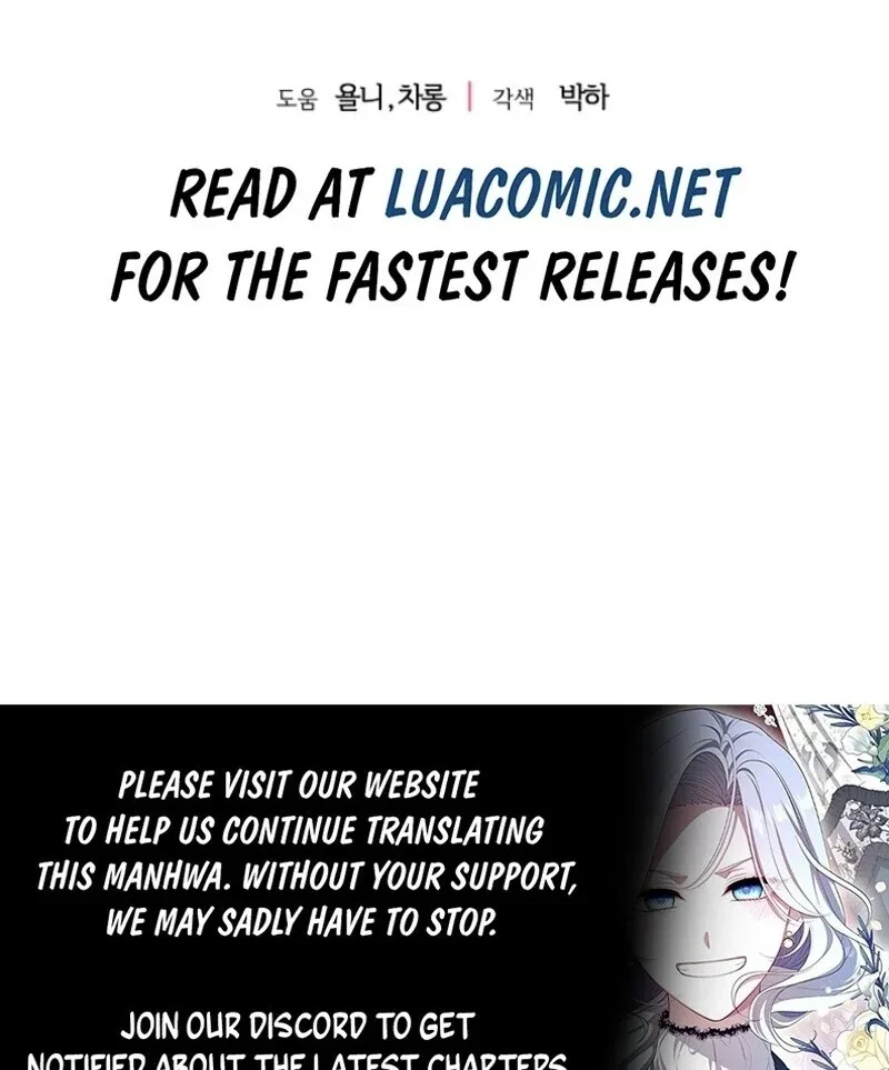 I Became The Wife Of The Monstrous Crown Prince Chapter 124 page 130