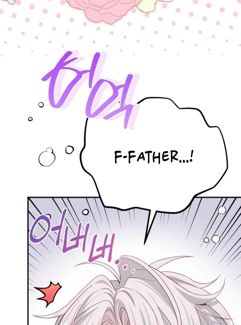 I Became The Wife Of The Monstrous Crown Prince Chapter 124 page 108